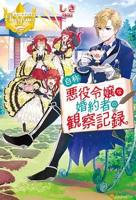 武神主宰动漫稳定播放线路