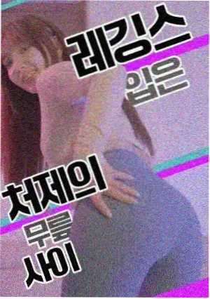 侧边推荐更新日历缩略图